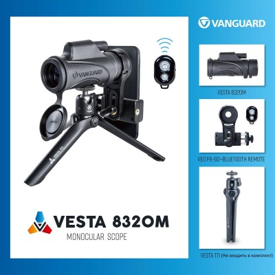 Монокуляр Vanguard Vesta 8x32 WP (Vesta 8320M) Монокуляр Vanguard Vesta 8x32 WP (Vesta 8320M)