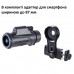 Монокуляр Vanguard Vesta 8x32 WP (Vesta 8320M) Монокуляр Vanguard Vesta 8x32 WP (Vesta 8320M)