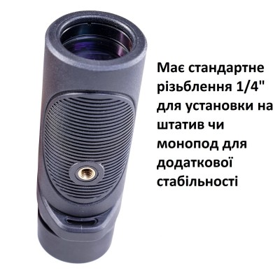 Монокуляр Vanguard Vesta 8x32 WP (Vesta 8320M) Монокуляр Vanguard Vesta 8x32 WP (Vesta 8320M)