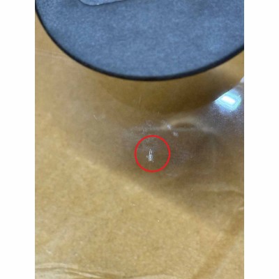 Кришка Flonal Glass Lid 22 см (PIECV2218) Discounted