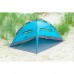 Намет Uquip Buzzy UV 50+ Blue/Grey (241002) Намет Uquip Buzzy UV 50+ Blue/Grey (241002)