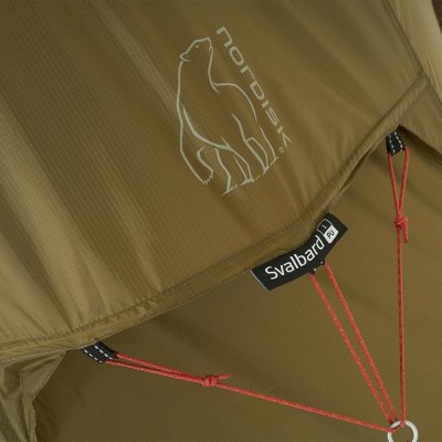 Намет Nordisk Svalbard 1 PU (2.0) Dark Olive Green (10921205) Намет Nordisk Svalbard 1 PU (2.0) Dark Olive Green (10921205)