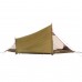 Намет Nordisk Svalbard 1 PU (2.0) Dark Olive Green (10921205) Намет Nordisk Svalbard 1 PU (2.0) Dark Olive Green (10921205)