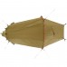 Намет Nordisk Svalbard 1 PU (2.0) Dark Olive Green (10921205) Намет Nordisk Svalbard 1 PU (2.0) Dark Olive Green (10921205)