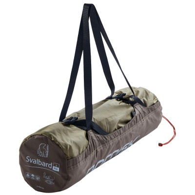 Намет Nordisk Svalbard 1 PU (2.0) Dark Olive Green (10921205) Намет Nordisk Svalbard 1 PU (2.0) Dark Olive Green (10921205)