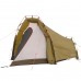 Намет Nordisk Svalbard 1 PU (2.0) Dark Olive Green (10921205) Намет Nordisk Svalbard 1 PU (2.0) Dark Olive Green (10921205)
