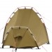 Намет Nordisk Svalbard 1 PU (2.0) Dark Olive Green (10921205) Намет Nordisk Svalbard 1 PU (2.0) Dark Olive Green (10921205)
