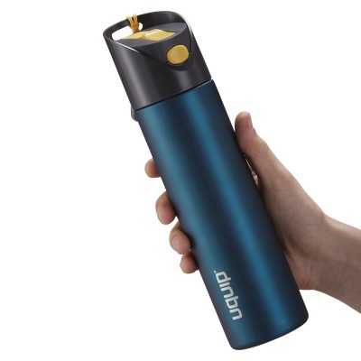 Фляга Uquip Activity Steel 700 ml Blue (246120)