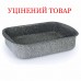 Форма для випічки Flonal Pietra Viva 25х18 (PV8LS2570)_Discounted