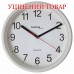Годинник настінний Technoline WT600 White (WT600 weis)_Discounted
