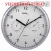 Годинник настінний Technoline WT650 White (WT650)_Discounted