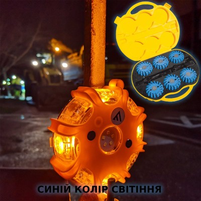 Комплект ліхтарів професійних Mactronic M-Flare (65 Lm) Blue Magnet Synch Recharg 12/220V (PSD0014)