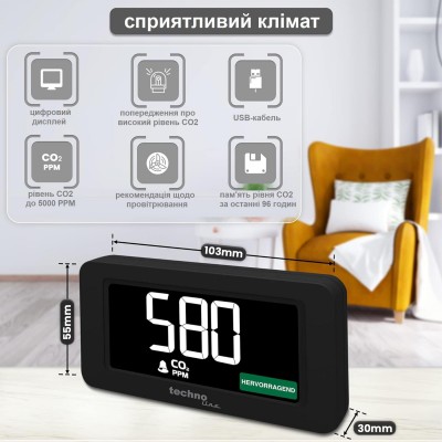 Метеостанція Technoline WL1022 Black (WL1022) Метеостанція Technoline WL1022 Black (WL1022)