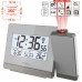 Годинник проекційний Technoline WT538 Silver/Anthracite (WT538) Годинник проекційний Technoline WT538 Silver/Anthracite (WT538)