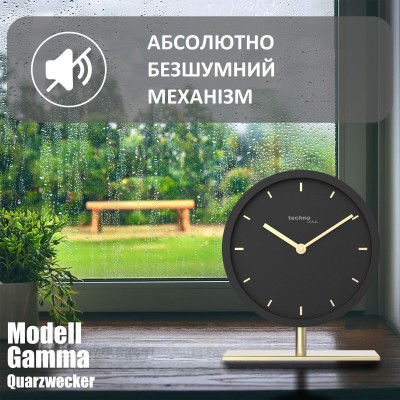 Годинник настільний Technoline Modell Gamma Black (Modell Gamma)