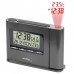 Годинник проекційний Technoline WT519 Anthracite (WT519)