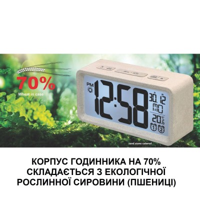 Годинник настільний Technoline WQ296 White (WQ296) Годинник настільний Technoline WQ296 White (WQ296)