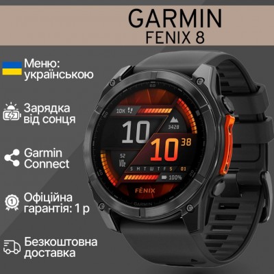 GPS смарт-годинник GARMIN fenix 8 51mm, AMOLED, Glass/SS, SlateGray Steel/Black,BlkBnd