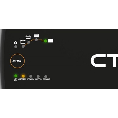 Зарядне СТЕК PRO25SE EU