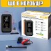 Пускозарядний пристрій Aspiring Jump 5 Power bank 3-in-1 with inflator