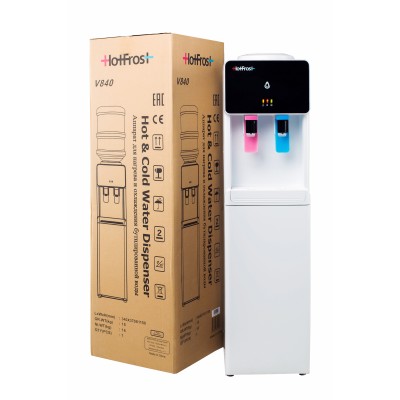 HotFrost V840