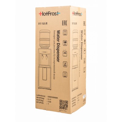 HotFrost V118R