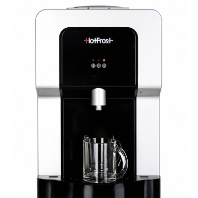 HotFrost V900CS