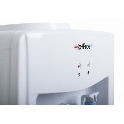 HotFrost V118