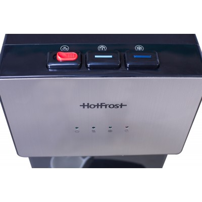 HotFrost 400AS