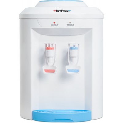 HotFrost D75E
