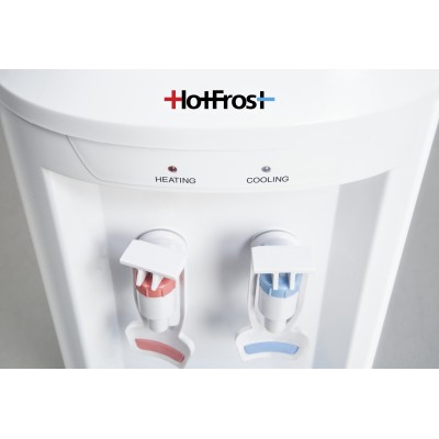 HotFrost D75E