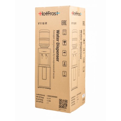 HotFrost V118R