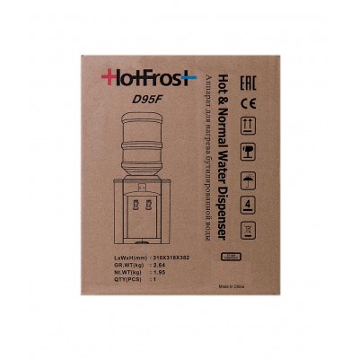 HotFrost D95F