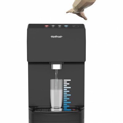 HotFrost 450AMI Black