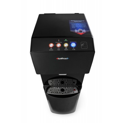 HotFrost 450AMI Black