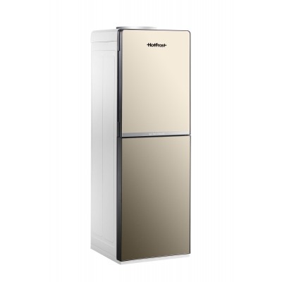 HotFrost V250CE Gold