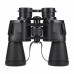 Бінокль Carbon 7x50, Carbon, 88002