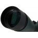 Підзорна труба Carbon 25-75х100 WP, Carbon, 88024