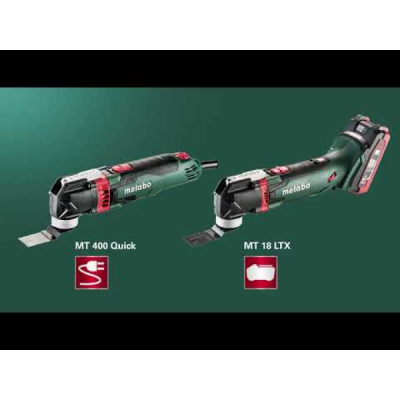 Реноватор Metabo MT 400 Quick (0.4 кВт) (601406000) Реноватор Metabo MT 400 Quick (0.4 кВт) (601406000)