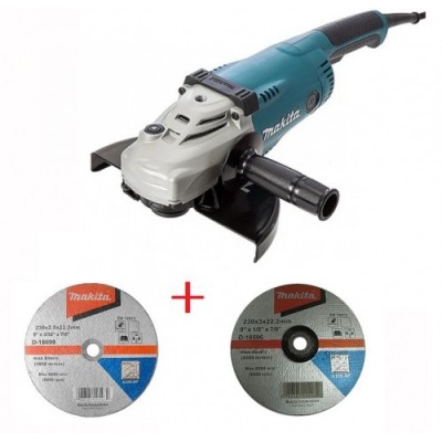 Угловая шлифмашина (болгарка) Makita GA9020SF + диск D-18699 + диск D-18596 (SET-GA9020SF-1)
