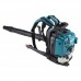 Бензиновая воздуходувка Makita EB 7660 TH