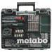 Дриль-шуруповерт Metabo BS 18 Set (18 В, 2х2 А*год, 48 Н*м) (602207880) Дриль-шуруповерт Metabo BS 18 Set (18 В, 2х2 А*год, 48 Н*м) (602207880)