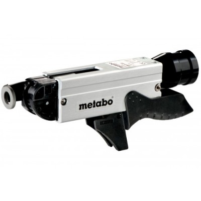 Магазин для шуруповерта Metabo SM 5-55 (631618000) Магазин для шуруповерта Metabo SM 5-55 (631618000)