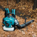 Бензиновая воздуходувка Makita EB5300TH