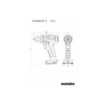 Набір акумуляторних інструментів Metabo Combo Set 2.7.1 (12 В, 2 А*год) (685166000)