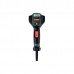 Будівельний фен Metabo HGE 23-650 LCD (603065500)