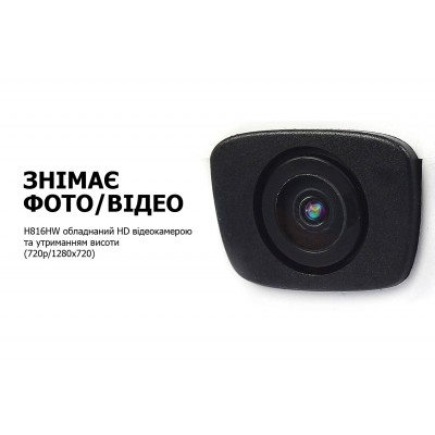Квадрокоптер Helicute H816HW WAVE-RAZOR з камерою WiFi і барометром