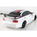Шосейна 1:10 Team Magic E4JR II BMW 320 Шосейна 1:10 Team Magic E4JR II BMW 320