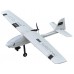 Модель радиоуправляемого планера VolantexRC Ranger EX (TW-757-3) 2000мм PNP
