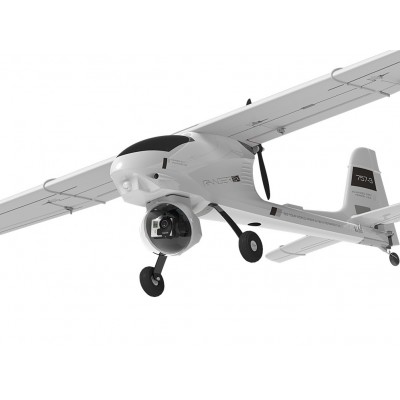 Модель радиоуправляемого планера VolantexRC Ranger EX (TW-757-3) 2000мм PNP Модель радиоуправляемого планера VolantexRC Ranger EX (TW-757-3) 2000мм PNP